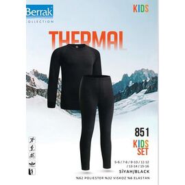Фотография Термобельё детское на мальчика 851 black р.13-16 "Disneyopt kids" недорого оптом от прямого поставщика