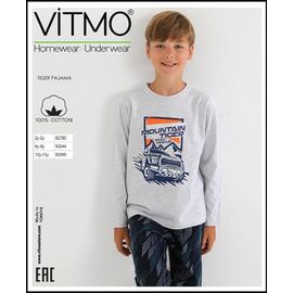 Фотография Пижама детская на мальчика 92844 l.grey р.5-10 "Disneyopt kids" недорого оптом от прямого поставщика