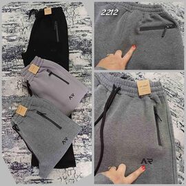 Штани спортивні чоловічі утеплені 2212 beige р.S-2XL "Moranny" недорого оптом від прямого постачальника