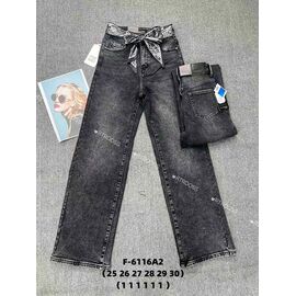 Джинси жіночі утеплені 6116 grey р.25-30 "Fangsida" недорого оптом від прямого постачальника