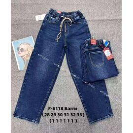 Джинси жіночі утеплені 6118 blue р.25-30 "Fangsida" недорого оптом від прямого постачальника