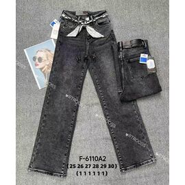 Джинси жіночі утеплені 6110 grey р.25-30 "Fangsida" недорого оптом від прямого постачальника