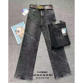 Джинси жіночі утеплені 6109 grey р.25-30 "Fangsida" недорого оптом від прямого постачальника