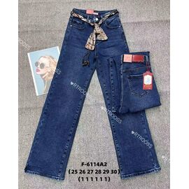 Джинси жіночі утеплені 6114 blue р.25-30 "Fangsida" недорого оптом від прямого постачальника