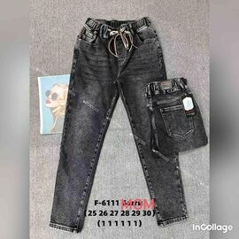 Джинси жіночі утеплені 6111 grey р.25-30 "Fangsida" недорого оптом від прямого постачальника