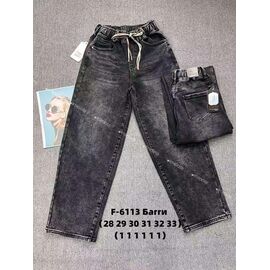 Джинси жіночі утеплені 6113 grey р.28-33 "Fangsida" недорого оптом від прямого постачальника