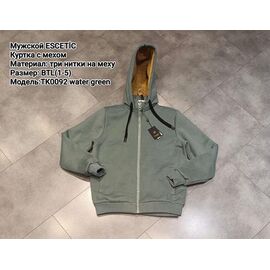 Фотография Кофта спортивная мужская AZ78-0092 mint р.XL-5XL "AZT" недорого оптом от прямого поставщика