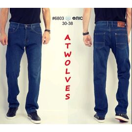 Джинси чоловічі 6803 blue р.30-38 "Resalsa" недорого оптом від прямого постачальника