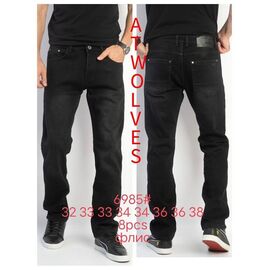 Джинси чоловічі 6985 black р.32-38 "Resalsa" недорого оптом від прямого постачальника