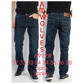 Джинси чоловічі 6992 blue р.32-38 "Resalsa" недорого оптом від прямого постачальника