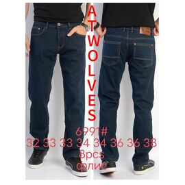 Джинси чоловічі 6991 blue р.32-38 "Resalsa" недорого оптом від прямого постачальника