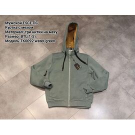 Фотография Кофта спортивная мужская AZ200-0092 green р.XL-5XL "AZT" недорого оптом от прямого поставщика