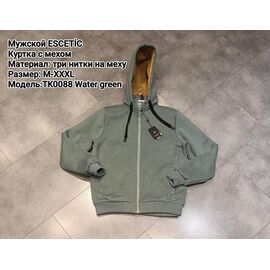 Фотография Кофта спортивная мужская AZ205-0088 green р.XL-5XL "AZT" недорого оптом от прямого поставщика