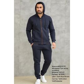 Фотография Костюм спортивный мужской AZ287-0147 navy р.M-3XL "AZT" недорого оптом от прямого поставщика