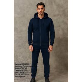 Фотография Костюм спортивный мужской AZ291-0148 navy р.M-3XL "AZT" недорого оптом от прямого поставщика