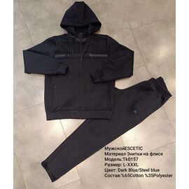 Фотография Костюм спортивный мужской AZ316-0157 navy р.M-3XL "AZT" недорого оптом от прямого поставщика