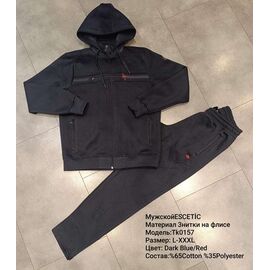 Фотография Костюм спортивный мужской AZ317-0157 navy р.M-3XL "AZT" недорого оптом от прямого поставщика