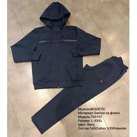 Фотография Костюм спортивный мужской AZ319-0157 navy р.M-3XL "AZT" недорого оптом от прямого поставщика