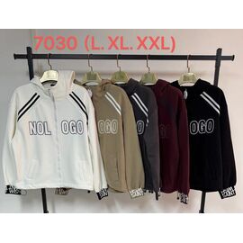 Кофта спортивна жіноча тепла 7030 milk р.L-2XL "Saint Wish" недорого оптом від прямого постачальника