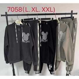 Костюм спортивний жіночий 7058 mint р.L-2XL "Saint Wish" недорого оптом від прямого постачальника