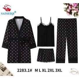 Комплект жіночий 2283-1 black-white р.M-3XL "Estima" недорого оптом від прямого постачальника