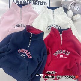 Фотография Свитер детский на девочку 25586 navy р.110-150 "Safi" недорого оптом от прямого поставщика