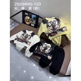 Фотография Костюм детский спортивный тёплый на девочку 2569 yellow р.90-130 "Safi" недорого оптом от прямого поставщика