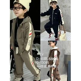 Фотография Костюм детский спортивный тёплый на мальчика 5964 khaki р.90-130 "Safi" недорого оптом от прямого поставщика