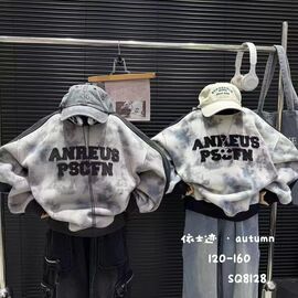 Фотография Батник детский тёплый на мальчика 8128 grey р.120-160 "Safi" недорого оптом от прямого поставщика