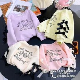 Фотография Свитер детский на девочку 98831 yellow р.100-140 "Safi" недорого оптом от прямого поставщика