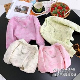 Фотография Свитер детский на девочку 98837 pink р.100-140 "Safi" недорого оптом от прямого поставщика