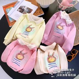 Фотография Свитер детский на девочку 98860 l.pink р.100-140 "Safi" недорого оптом от прямого поставщика