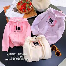 Фотография Батник детский тёплый на девочку 98881 pink р.100-140 "Safi" недорого оптом от прямого поставщика