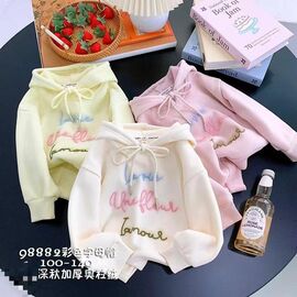 Фотография Батник детский тёплый на девочку 98882 milk р.100-140 "Safi" недорого оптом от прямого поставщика