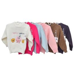 Фотография Свитер детский на девочку Y389 fuchsia р.110-150 "Safi" недорого оптом от прямого поставщика