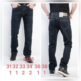 Джинси чоловічі 8138 blue р.31-38 "Fangsida" недорого оптом від прямого постачальника