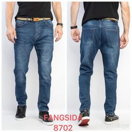 Джинси чоловічі 8702 blue р.29-36 "Fangsida" недорого оптом від прямого постачальника