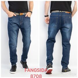 Джинси чоловічі 8708 blue р.27-34 "Fangsida" недорого оптом від прямого постачальника