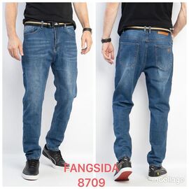 Джинси чоловічі 8709 blue р.31-38 "Fangsida" недорого оптом від прямого постачальника