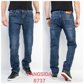 Джинси чоловічі 8737 blue р.29-38 "Fangsida" недорого оптом від прямого постачальника