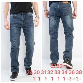 Джинси чоловічі 8760 blue р.29-38 "Fangsida" недорого оптом від прямого постачальника
