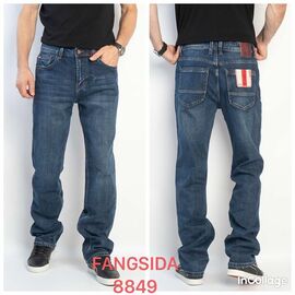Джинси чоловічі 8849 blue р.32-38 "Fangsida" недорого оптом від прямого постачальника