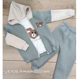 Фотография Костюм детский на мальчика 892 mint р.0.9-2 "Emir kids" недорого оптом от прямого поставщика