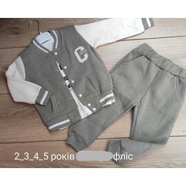 Фотография Костюм детский на мальчика 894 grey р.2-5 "Emir kids" недорого оптом от прямого поставщика