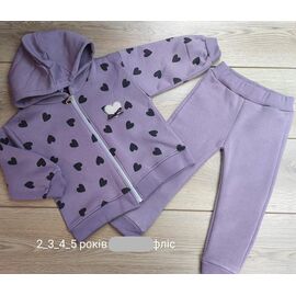 Фотография Костюм детский на мальчика 900 lilac р.2-5 "Emir kids" недорого оптом от прямого поставщика