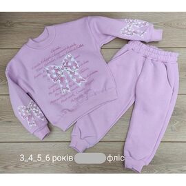 Фотография Костюм детский на мальчика 902 lilac р.3-6 "Emir kids" недорого оптом от прямого поставщика