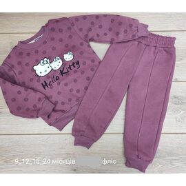 Фотография Костюм детский на мальчика 903 wine р.0.9-2 "Emir kids" недорого оптом от прямого поставщика