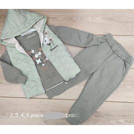 Фотография Костюм детский на мальчика 904 green р.2-5 "Emir kids" недорого оптом от прямого поставщика