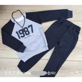 Фотография Костюм детский на мальчика 906 navy р.5-8 "Emir kids" недорого оптом от прямого поставщика