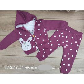 Фотография Костюм детский на мальчика 909 wine р.0.9-2 "Emir kids" недорого оптом от прямого поставщика